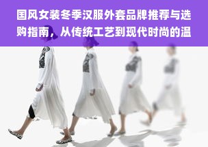 良心医药品牌介绍