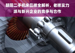 淘宝先用后付额度怎么提升？五一期间有额度吗？手把手教你轻松搞定！