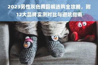 天津家居阀门品牌精选