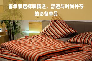 iOS闯关游戏排行榜，你的游戏库是否已经更新？