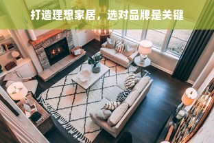红旋峰厨具品牌排名解析，从性价比到口碑的全面指南