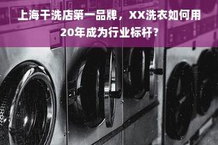 2023雀斑肌肤面膜推荐榜单，平价到轻奢全攻略，附真实案例+避坑指南