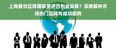 抖音月付额度如何巧妙套现？抖音月付额度神秘消失？