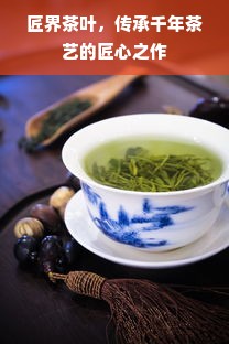 京东白条额度提升攻略，如何安全高效地套现？