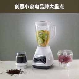 2023年性能最牛的喷墨打印机品牌推荐，省心耐用选谁不踩坑？