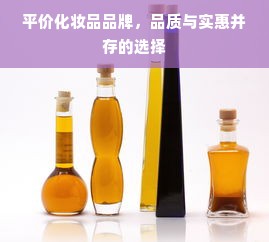 钦州蛋糕探店指南，本地人私藏的甜蜜地图