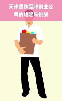 京东白条额度如何套出来商家，怎么得京东白条额度券啊