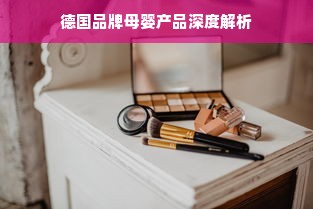 桃多多桃享卡额度提现与退额度全解析，从入门到精通的实用指南