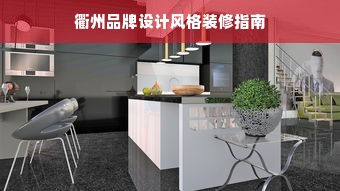 双肩包品牌排行榜