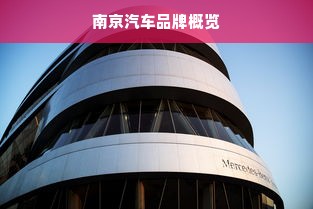 双肩包品牌排行榜