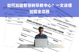 笑出大牙！童装小丑品牌如何用戏精设计征服孩子和家长的挑剔嘴