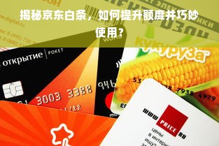 最难吞咽的蛋糕品牌，挑战味蕾的硬核甜品大揭秘！