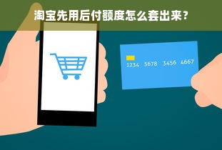 洛阳早教加盟收费详解，费用、流程与案例全解析