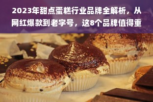 淘宝先用后付额度全攻略，如何高效套额度？更新时间+避坑指南