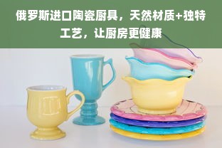揭秘京东白条，额度如何提升与那些年的白条额度谣言