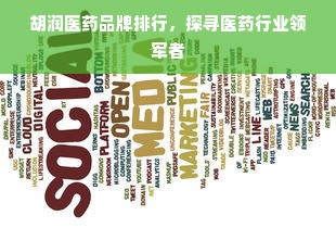 鹿优选额度，你真的了解自己的消费能力吗？