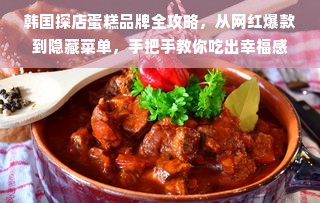 羊小咩便荔卡额度怎么套出来？羊小咩便荔卡额度固定提升秘籍大公开！