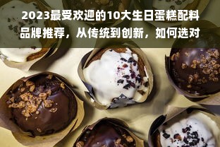 品牌女童装免洗，让妈妈更省心，让孩子更舒适的选择指南