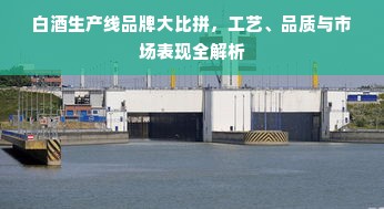 山西新西兰早教连锁加盟深度解析