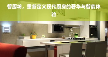 童装品牌加盟淘宝，掘金蓝海时代的轻资产创业指南