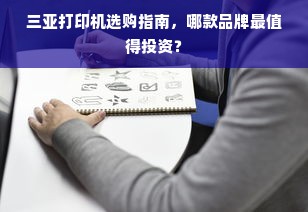 抖音月付额度如何巧妙套现？抖音月付额度赠送秘籍揭秘！