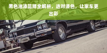 六轴机床品牌前十名全解析，选对机床，工厂效率翻倍！