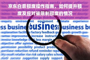 伊莱克斯冰箱，瑞典老牌的冷知识与中国市场的逆袭之路