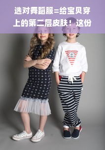 京东白条额度如何套现？商家领取攻略大公开！