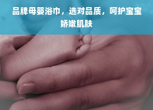 淘宝先用后付商家提额全攻略，额度怎么套？涨额周期多久？附真实案例