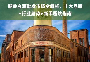 淘宝先用后付额度，如何套出与提交额度，以及使用案例