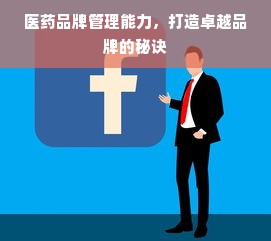 淘宝先用后付商家提额全攻略，额度怎么套？涨额周期多久？附真实案例