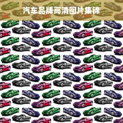 成都印象旗下餐饮品牌深度解析