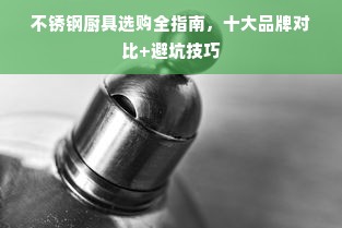 鹿优选先享卡额度兑现，鹿优选一般额度多大钱？