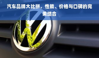 淘宝先用后付额度提现商家，揭秘先用后付信用额度的奥秘