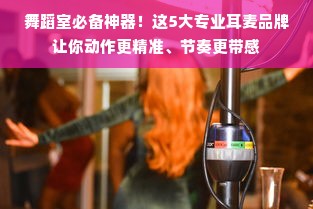 羊小咩便荔卡额度攻略，如何巧妙套现？额度真相大揭秘！