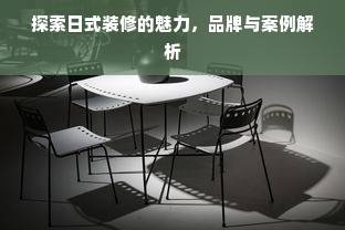 京东白条额度如何套出来商家,怎么共享京东白条额度
