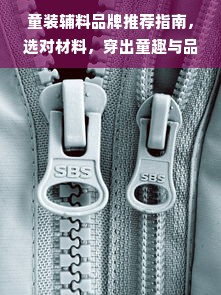 泰州金鹰化妆品品牌，品质与魅力的完美融合