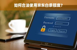 装修地砖品牌大比拼