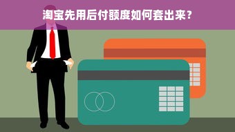 梅雨季衣物不返潮！5款防阴干洗衣液实测对比+选购指南
