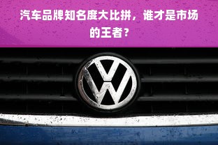 四川干洗店加盟指南，揭秘本地热门品牌与创业全攻略