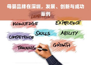 淘宝先用后付额度，如何套出商家的秘密与一万额度截图详解