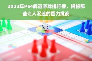 国产高端机床品牌崛起之路，从追赶者到领跑者的五大品牌全解析