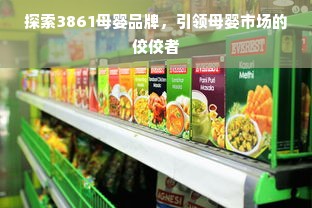 喵喵品牌打印机好用吗？安全吗？一篇全面测评告诉你答案