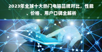 桃多多桃享卡额度提现全攻略，额度多少、怎么提，一文说清楚！
