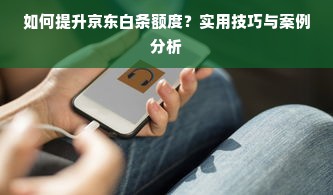 大品牌鞋子干洗全攻略，选对干洗店，让爱鞋焕然一新
