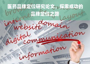 淘宝先用后付额度如何提前使用？揭秘淘宝先用后付的秘籍！