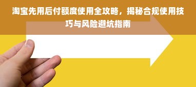 比较出名的母婴品牌店名及其特色解析