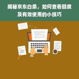 幼儿启蒙早教班加盟，共创未来教育新篇章