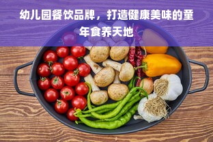 抖音月付额度套现指南，学历提升额度一到账就知！