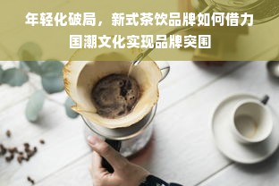 京东白条额度怎么套出来？已恢复京东白条额度全解析
